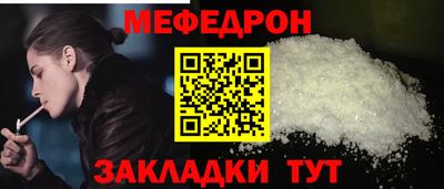 прущие крисы Рязань