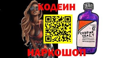 герыч Рыбинск