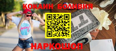 прущие крисы Рязань