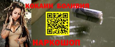 прущие крисы Рязань