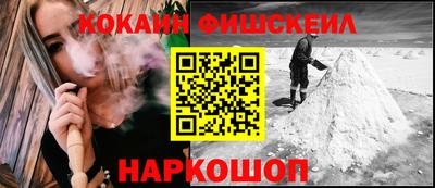 прущие крисы Рязань