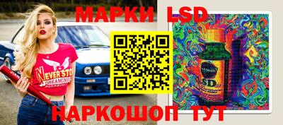 прущие крисы Рязань