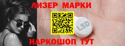 прущие крисы Рязань