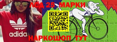 бутират Рузаевка