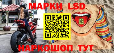 герыч Рыбинск