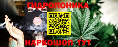 прущие крисы Рязань