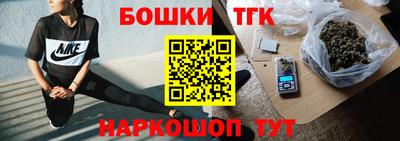герыч Рыбинск