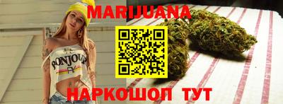 герыч Рыбинск