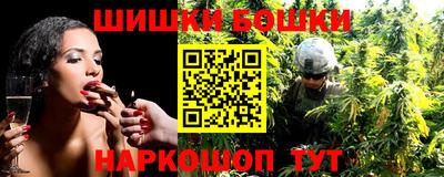 прущие крисы Рязань