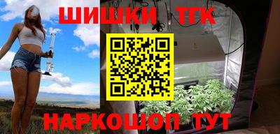 прущие крисы Рязань