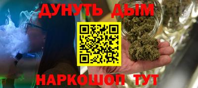 прущие крисы Рязань