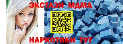 герыч Рыбинск