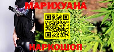 прущие крисы Рязань