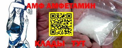 герыч Рыбинск