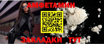 герыч Рыбинск