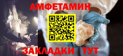 герыч Рыбинск