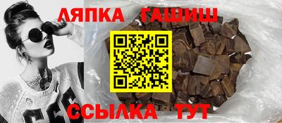 прущие крисы Рязань
