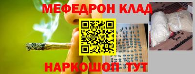 прущие крисы Рязань